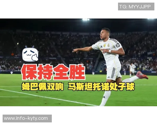 姆巴佩养伤状态堪忧出战莱万特存疑摩纳哥之战更是悬念重重